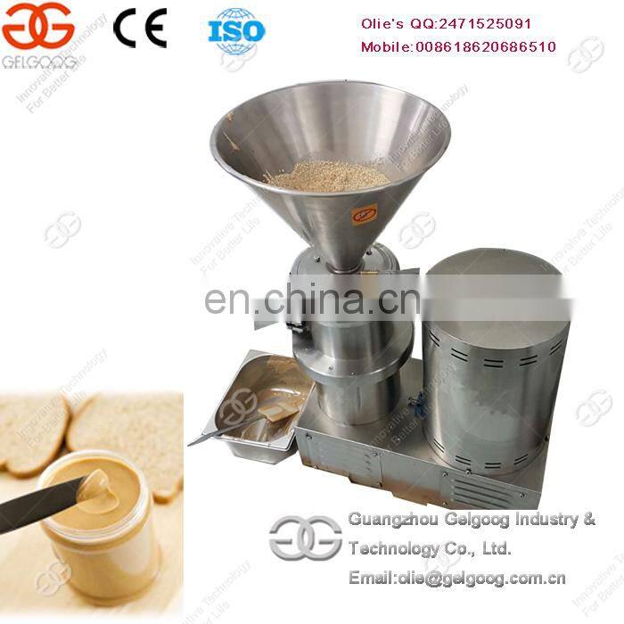 High Output Made in China Shea Walnut Cashew Nut Butter Maker Machinery Cocoa Butter Making Line