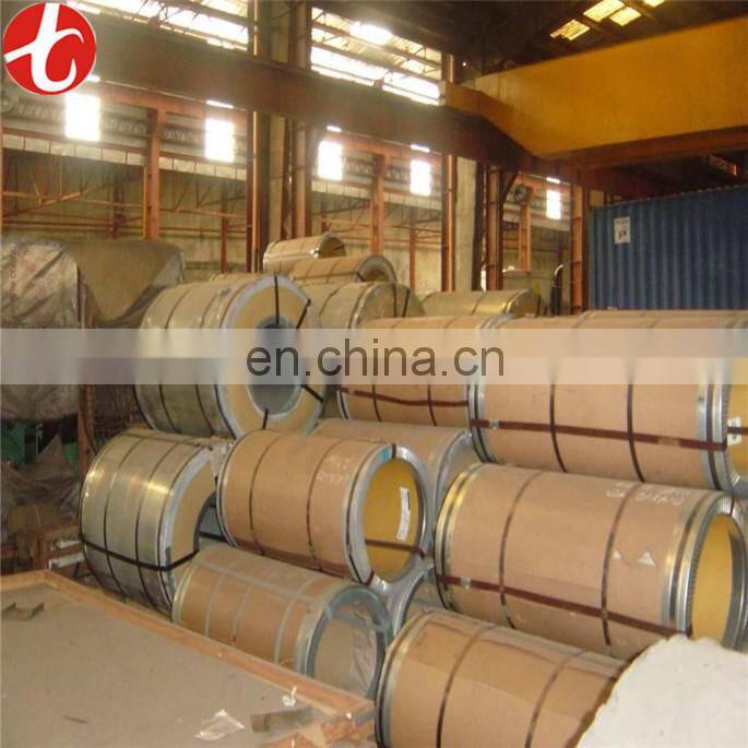 420 cold rolled stainless steel strip