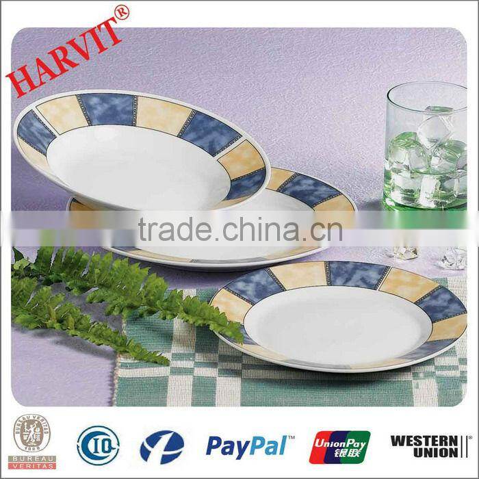 Leaf Decor Porcelain Round Crockey Set