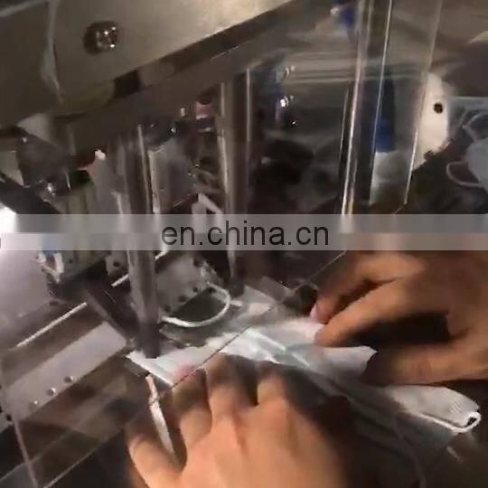 machine spot welding equipment face mask welding elastic mask machine