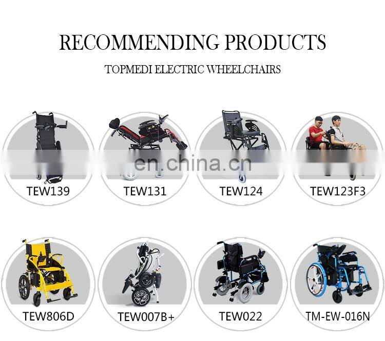 Special Price Power Weel Chair Electric Lift Up seat Wheelchair