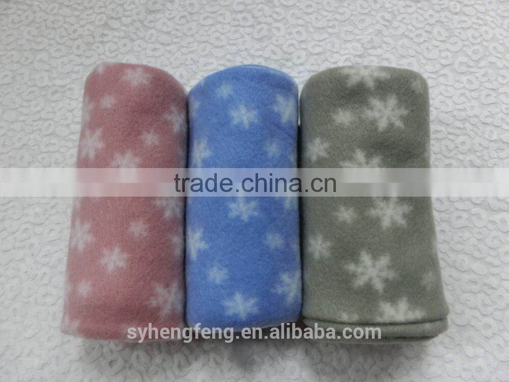 2015 Super Soft Plain Dyed Polar Fleece Blanket