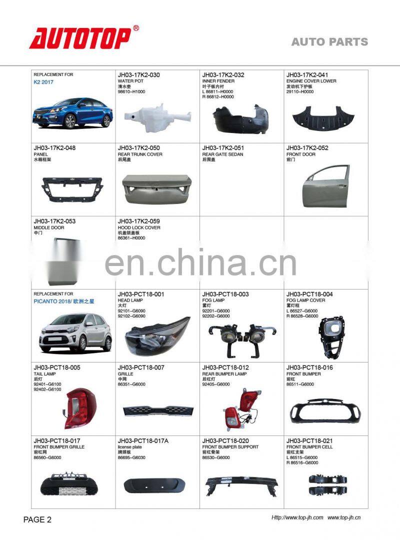 CARVAL/JH/AUTOTOP AUTO PARTS FOR KIA 17K2