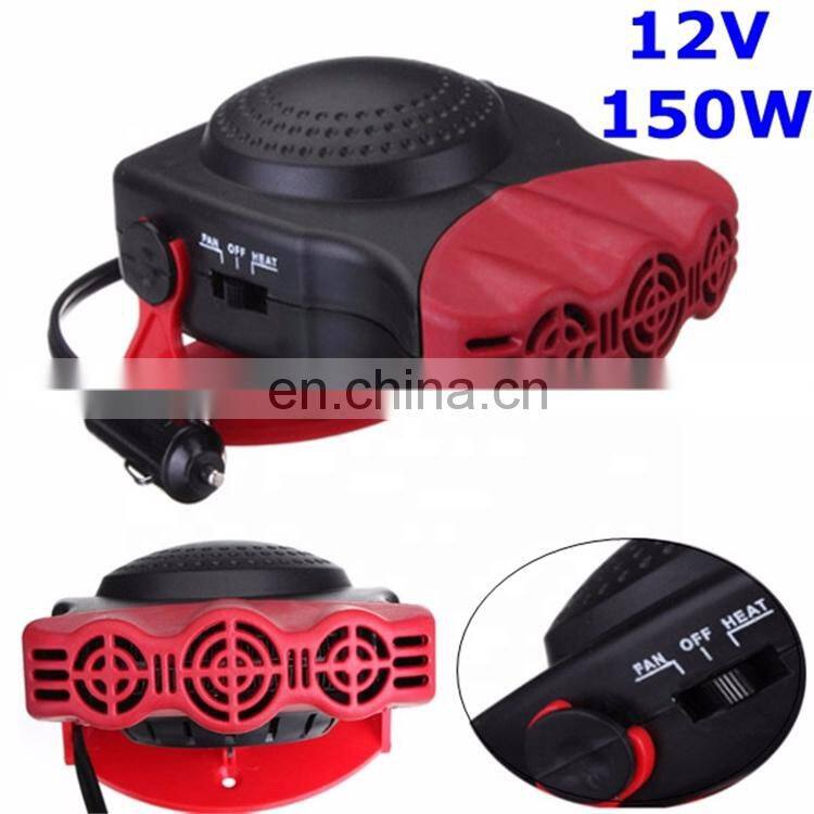 Hot Sale 150W Portable Mini Electric Car Heater Fan Auto Heater Fan