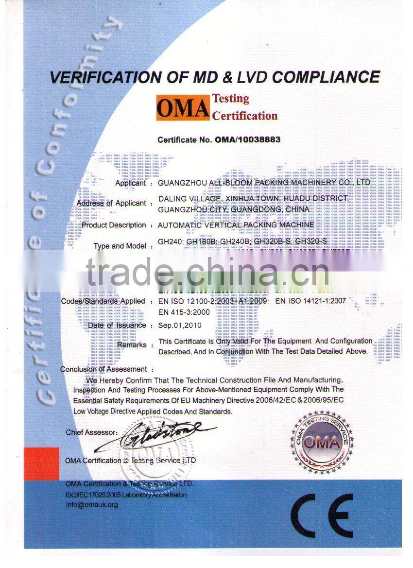 Semi-auto dry powder measuring and filling machine