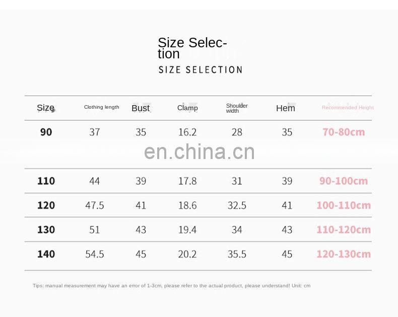 Handun's new children's down jacket Lightweight children's clothing boys and girls jackets hooded children's down jackets