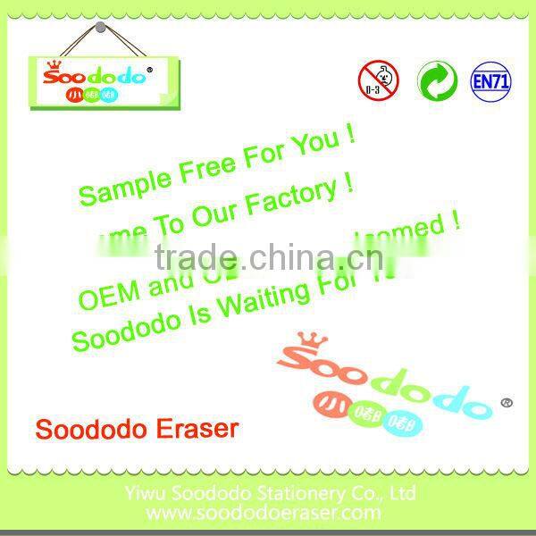 Children Gift Lipstick Erasers