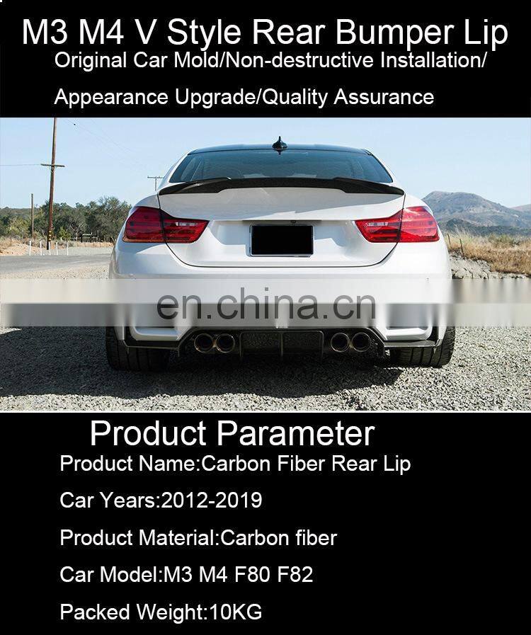 RD Carbon Fiber Rear Lip For BMW M3 M4 F80 F82 V Style Bumper 2014-2020