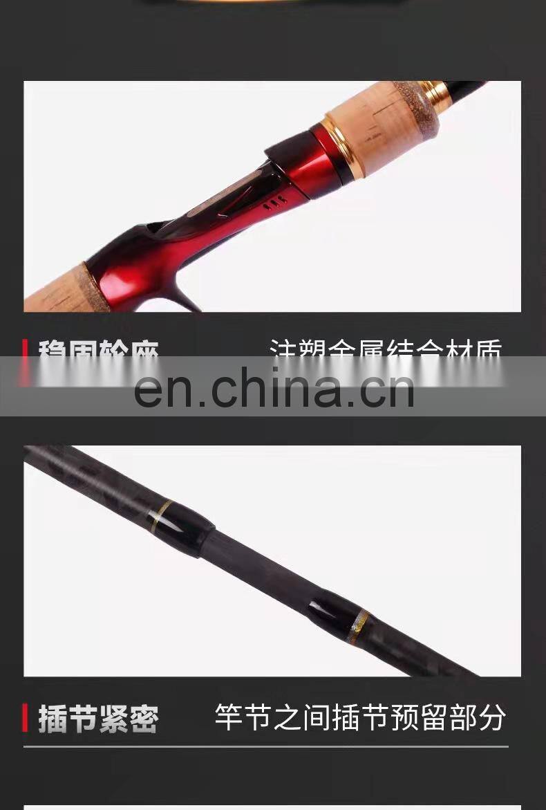 2 section solid or hollow carbon glass fiber fishing surf rod fiberglass