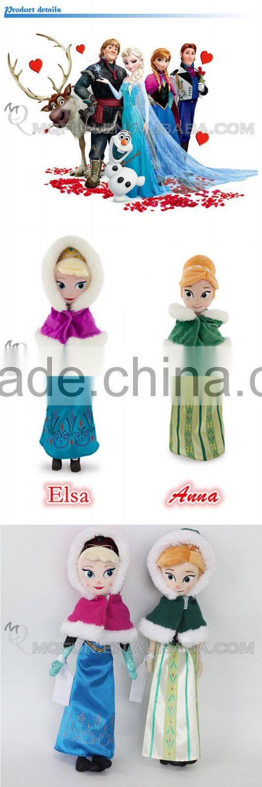 Mini Qute new hot sales 40 cm Kawaii cartoon stuffed plush Frozen doll princess anna & elsa olaf girsl kids children gift toy