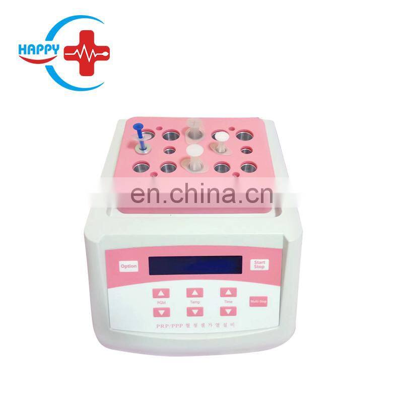 HC-B043I PRP New Gel Preparation Machine Cooling and Heating PRP plasma Gel Maker