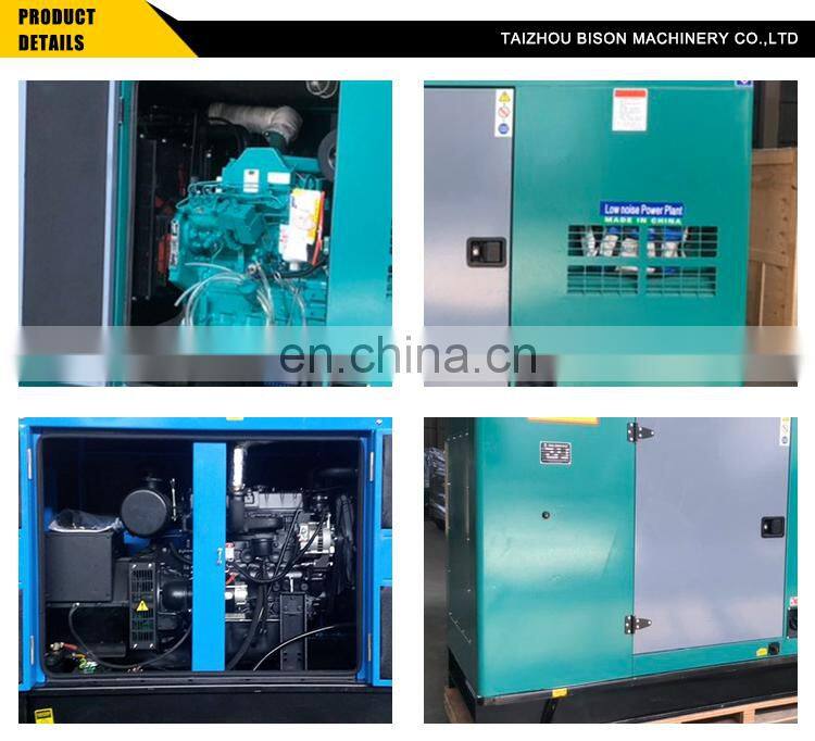 Low Price Small 25kva Soundproof Box 20kw Diesel Generator In Pakistan