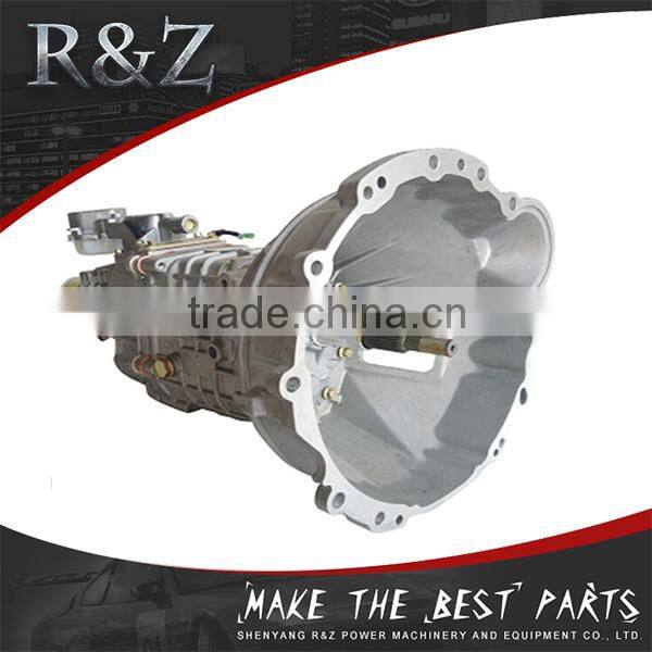 Long service life automotive power transmission