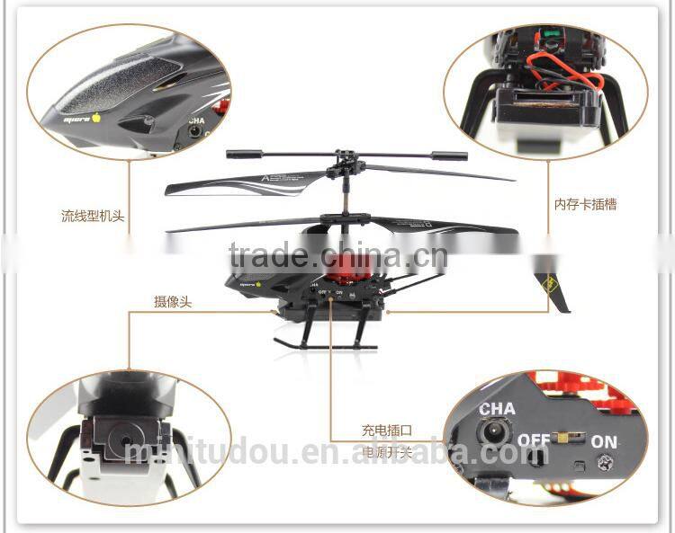 WL toys S977 infrared control rc helicopter 3.5CH gyro metal rc helicopter with camera