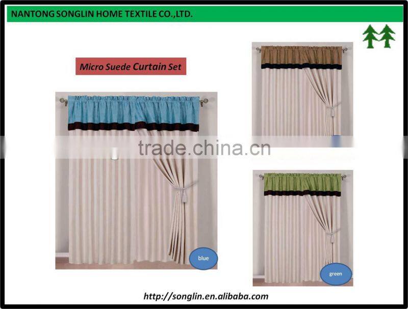 Luxury Micro Suede Curtain Set