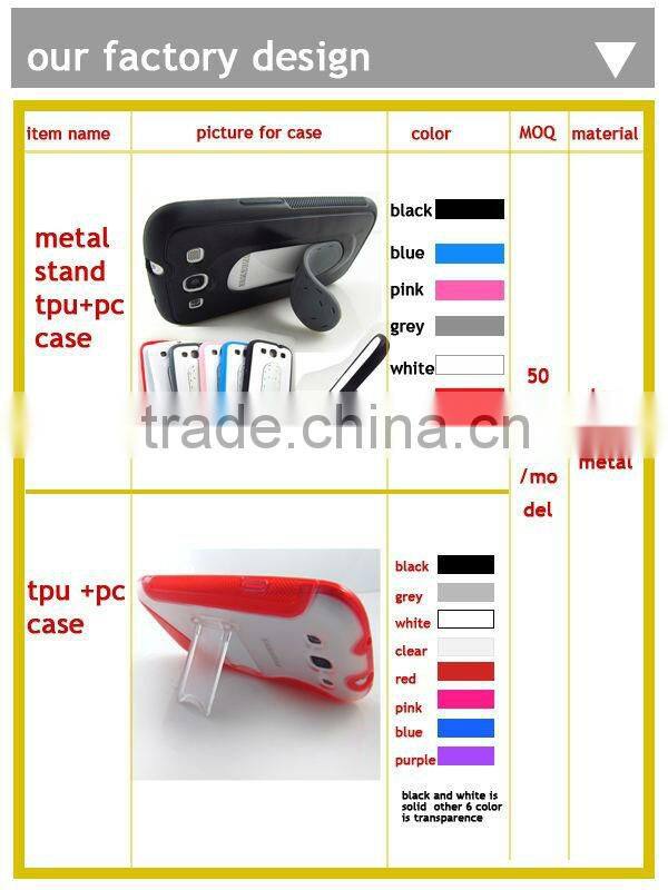 Kindie Fire HDX 8.9 inch anti slip case