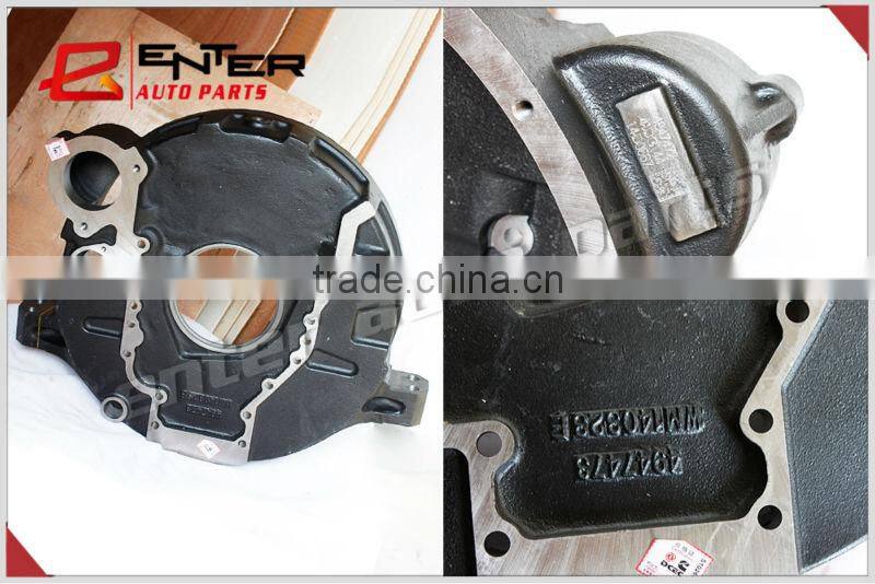 Hot sale Diesel Engine Flywheel