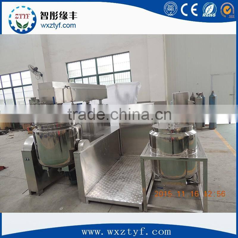 bottom homogenizer electrical heating Vacuum Emulsifying Mixer (Hydraulic lift)
