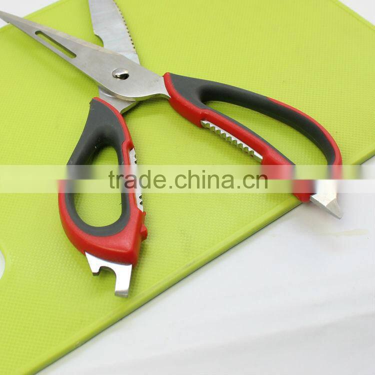 Kitchen scissors