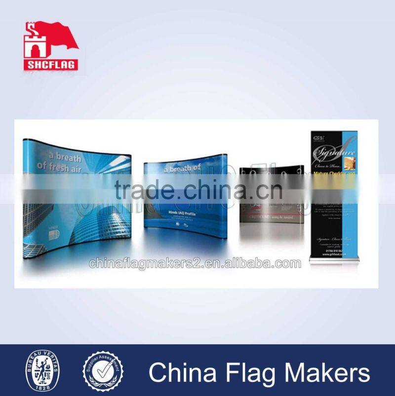 2015 new product advertising for trade show pop up display