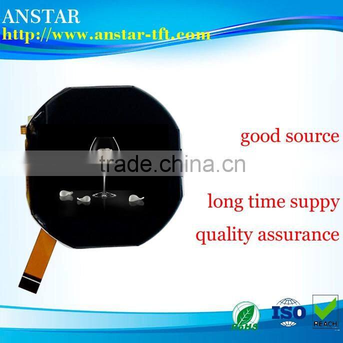 16.7 M display color 8 inch high luminance lcd with 900nits and 800*600P TFT LCD panel