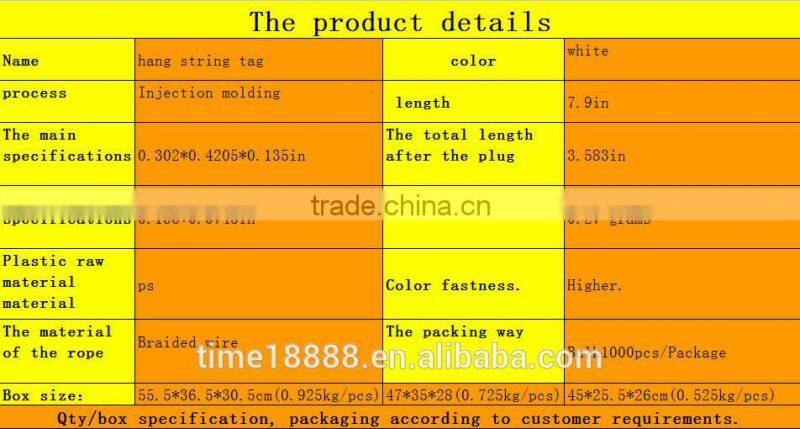 100% Chinese manufacturing plant,Garment accessories tags rope jeans plastic hang tag
