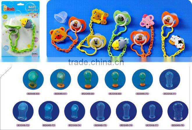 2014 baby teething pacifier