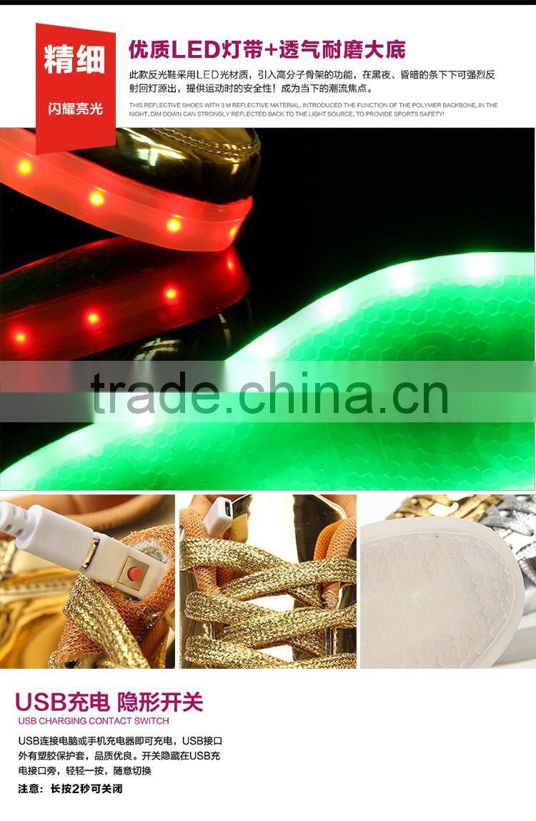 2016 new design wholesale led sneakers kids led sneakers with wing