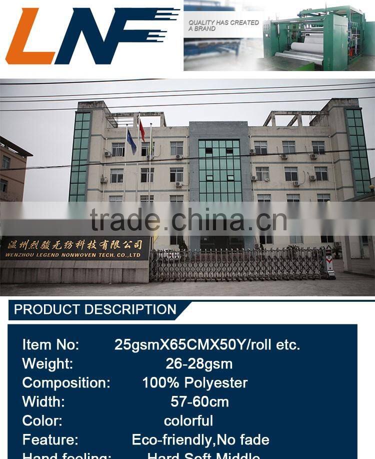 colors wrapping flower paper