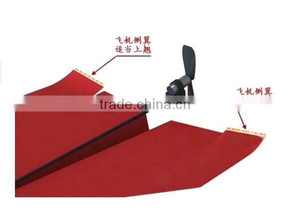 Power up electric paper airplane electric paper plane