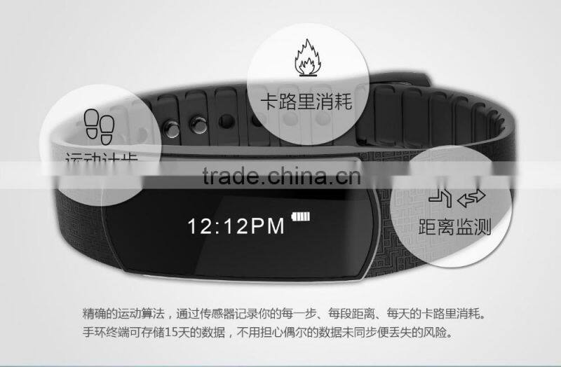 0.86" LCD touch screen BT4.0 Waterproof IP67 smart bangle