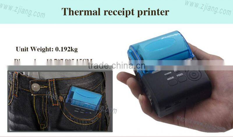 Document use USB+RS232/Bluetooth portable mobile printer