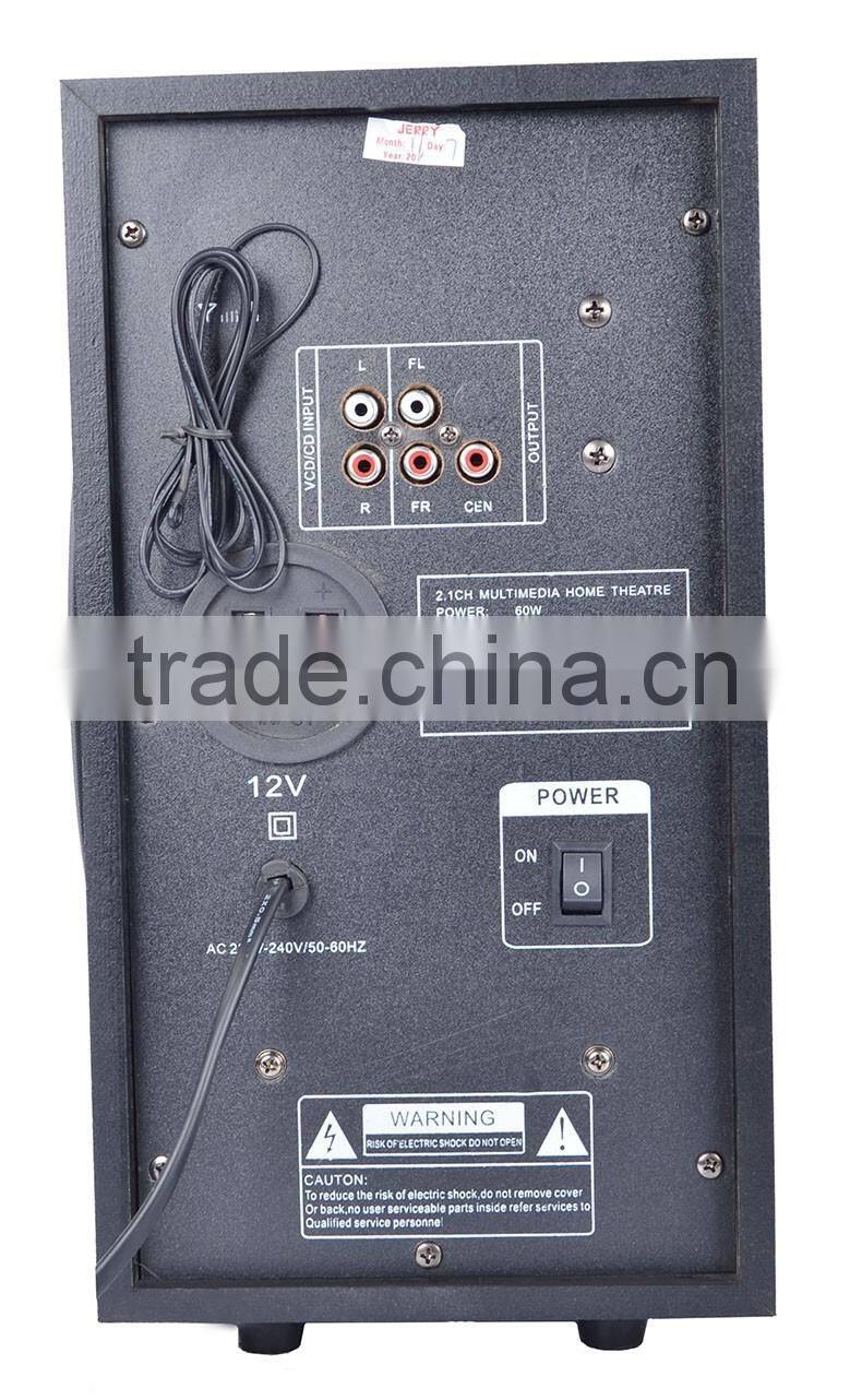 2016 newest bluetooth speaker ,most special music speaker