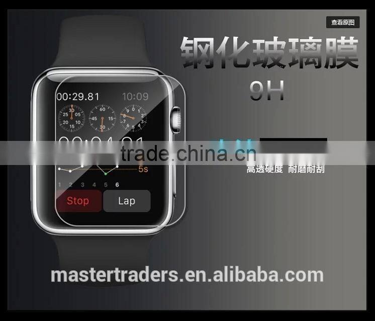 Cheap Ultra Thin 0.2MM Clear Arc Tempered Glass Watch Screen Protector For 42MM Apple Watch MT-3564