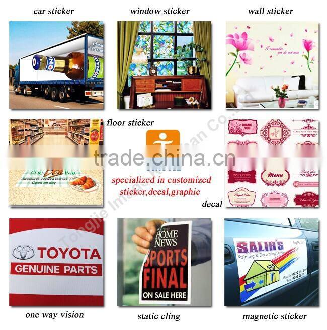 Wholesale customized waterproof vinyl sticker,sticker printing
