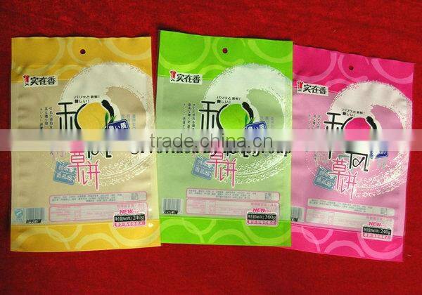 2016 Newest Type Pouch Making Machine