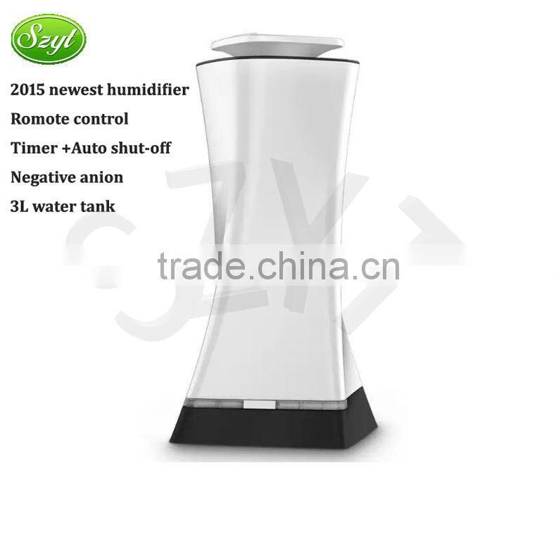 Ultrasonic Cool Mist Germ Free Digital Humidifier with Remote,korean air humidifier, medical humidifier