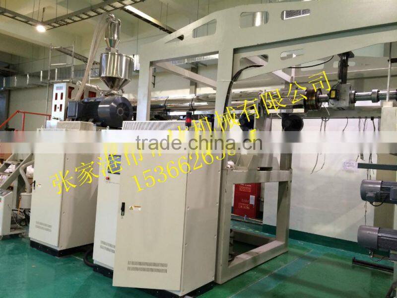 POE mattress extrusion line