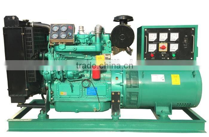 50KW K4105ZD Weifang Ricardo Technology Open type diesel generator set cheap price STC alternator
