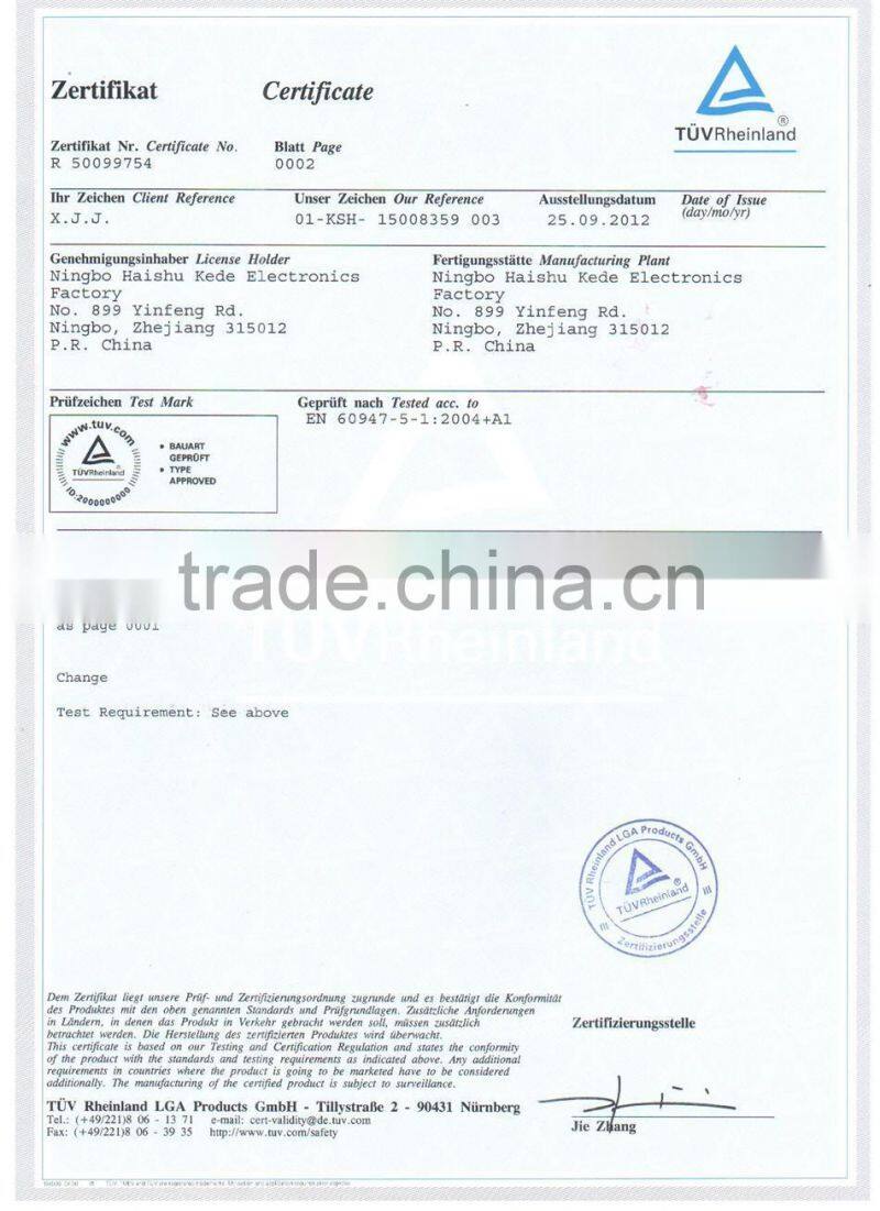 High quality wire harness for home appliance