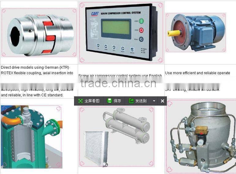 screw air compressor 7.5KW/10HP (For mining&silent type)