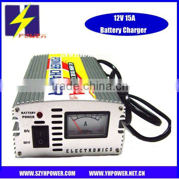 110v-220v 13.8V 15A AC to DC charger for battery