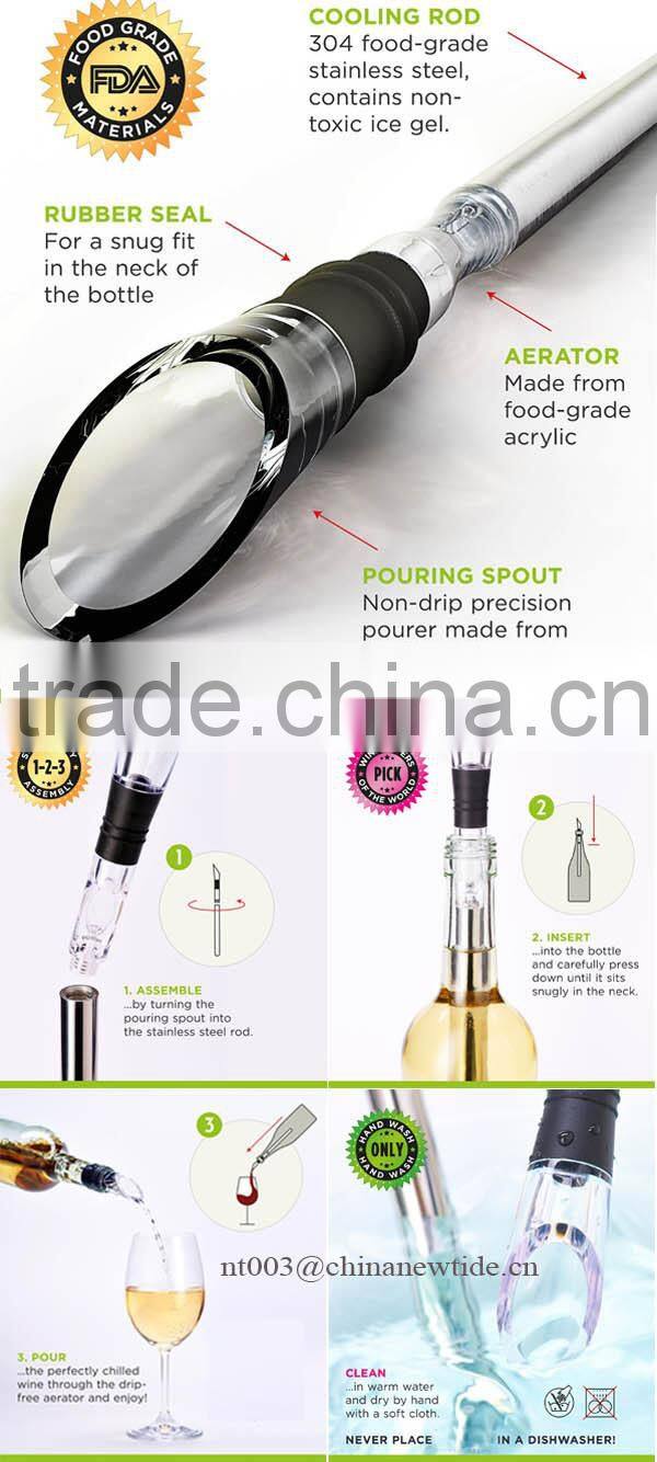 NT-PC01 Chills All White, Red and Sparkling Wines single bottle wine chiller