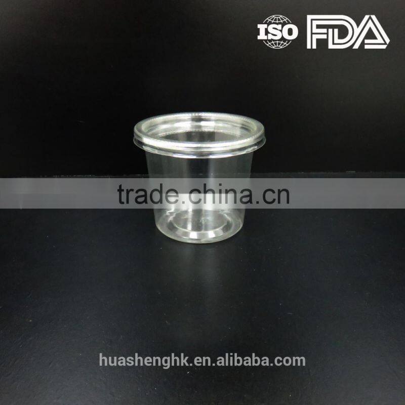 Top Quality 75mm Flat PET Lid