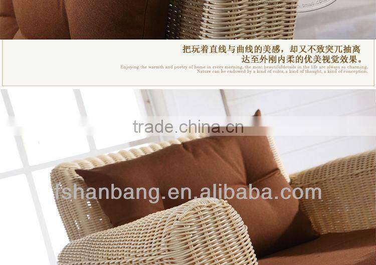 HB1205 high quality sofa set