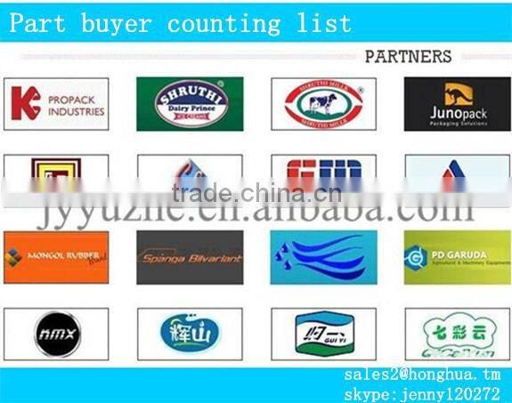 quick pp and pe bag printing with words blowing and printing machine