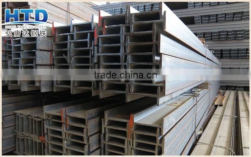 Reliable high-end jis standard i beam
