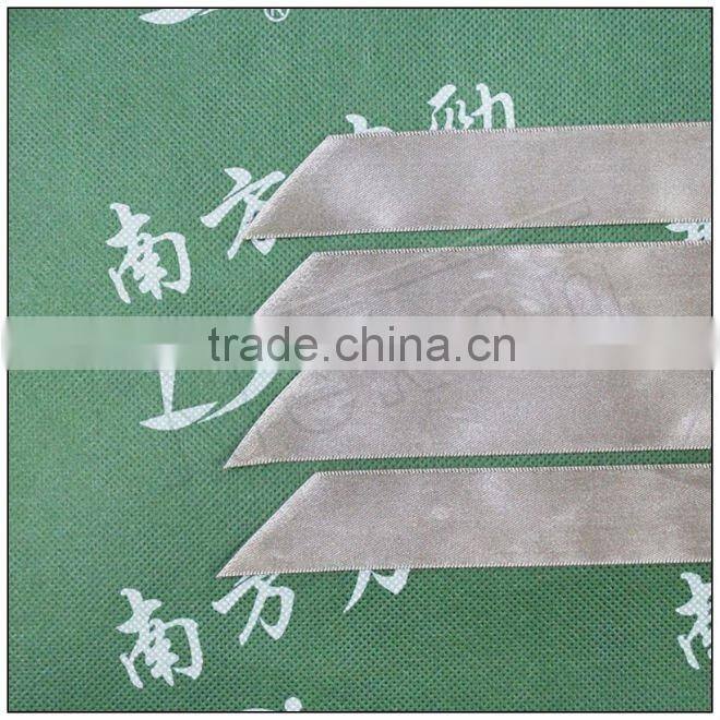 ultrasonic cutting machine for ribbon label