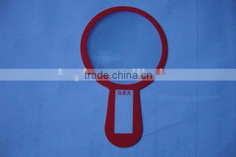 Beidou Shape Magnifier/size:85*53mm (MF226)