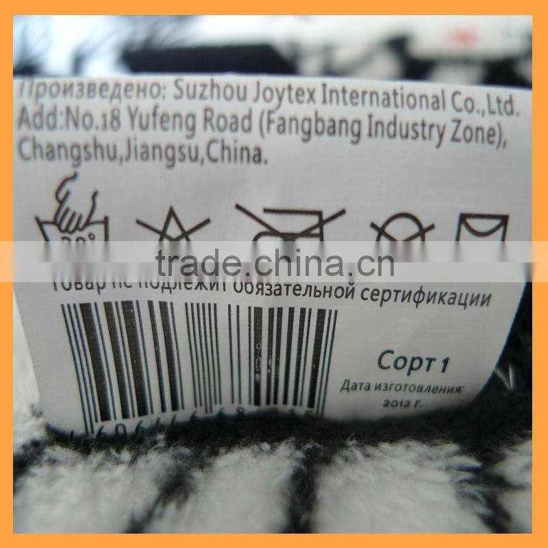 Rotary printed coral fleece for winter beding sets